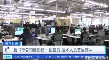 從早餐資訊看技術驅動下的商業變革與韌性