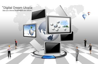 構筑數字橋梁 電子商務企業的技術驅動與企業文化融合